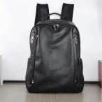 リュック　メンズ　リュックサック 　デイパック　ビジネス　バックパック　レザー　通勤通学　旅行　出張　アウトドア　自転車鞄　カバン