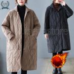 [ сильно сниженная цена ] стеганый длинное пальто с хлопком inserting стеганое пальто внешний осень-зима защищающий от холода женский легкий пальто теплый casual большой размер стеганый down 