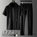  выставить мужской лето джерси короткий рукав большой размер спортивная одежда верх и низ в комплекте . пот скорость . короткий рукав Parker тренировка одежда бег одежда старший брат 