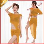  Dance одежда Berry танцевальный костюм 5 цвет .... Dance stage костюм Dance .. Dance презентация урок надеты тренировка надеты верх и низ в комплекте видеть . хлеб имеется 2 листов 