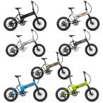 ショッピングPackage 【対面販売】MATE.BIKE (メイトバイク) MATE X EVO Naked package (メイトエックスエヴォ ネイキッドパッケージ) 折り畳み電動小径車