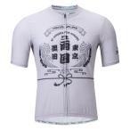 PEARLIZUMI( жемчуг izmi) 620-B Japan местный джерси 3. пепел Basic Fit 2026 год весна лето модель 