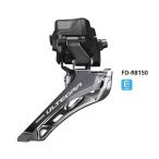 Shimano (シマノ) ULTEGRA (アルテグラ) Di