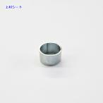 ロープさつま加工金具　8ｍｍ用