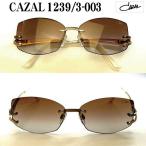 カザールcazal1239-3-0...