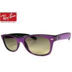 レイバン NEW WAYFARER シクラメン・ブラック/グレイ RB2132 873/32 52mm rayban