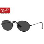 レイバン RayBan OVAL RB3547 002/B1 51mm ブラック/ダークグレー オーバル