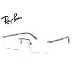  RayBan RayBan RX3768V 3202 54mm бордо безграничный нет two-point . нет обод отсутствует оправа для очков стандартный товар магазин 