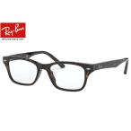 ショッピング2012 レイバン　ＲＸ５３４５Ｄ−２０１２＋シルバーミラー　岩城滉一さん着用風にカスタムしました！当店オリジナル　ＲＸ５１０９後継モデル