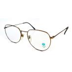  Vintage женщина metal оправа для очков clover SLENDER-1 52mm Brown Showa Retro современный товар ограничен 