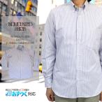 ショッピングINDIVIDUALIZED INDIVIDUALIZED SHIRTS インディビジュアライズド シャツ スペシャルエディッション （あすつく対応）