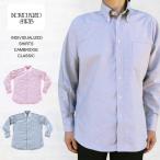 インディビジュアライズド シャツ INDIVIDUALIZED SHIRTS　オックスフォード B/Dクラシックフィットシャツ (ケンブリッジ OXFORD)