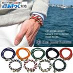 KIEL JAMES PATRICK キールジェームスパトリック Lanyard Hitch Collection ランヤード ヒッチ コレクション 3連 ブレスレット MADE IN USA