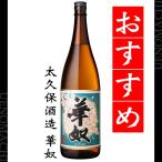 商品画像3
