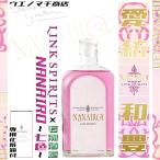 NANAIRO - 7 цвет -. нет . основной shochu производства закон Spirits 30 раз 500ml специальный несессер есть LINK SPIRITS.. sake структура ограничение розовое вино дрожжи konaisin aroma подарок shochu 