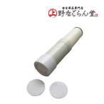 ミヤサカ工業 コッくん飲めるゾウミニ ポリタンク型 非常用浄水器 用交換フィルター