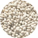 2024 года производства Hokkaido производство рука . бобы 500g Ame ширина большой Цу магазин шерсть . рука ...tebo фасоль обыкновенная mamerunner bean. изначальный фасоль обыкновенная рука . бобы 