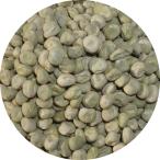  синий end u зеленый горошек 1kg Ame ширина большой Цу магазин . бобы .. стул синий ....no лама mema tar mataru