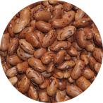  булавка to beans 20kg радиоконтроллер вставка to Cubra булавка to beans булавка to бобы pinto bean common bean фасоль фасоль обыкновенная 