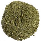  maru Berry leaf kwa. лист 100g тутовик kwa
