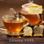  Rico белка 100g Ame ширина большой Цу магазин специя трава .. can слон tou ho k can слон Tohoku .. Ural can слон Ural ..