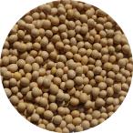  Canada производство большой бобы 1kg Ame ширина большой Цу магазин soybean большой z... бобы импорт бобы 