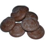 ミルクチョコレート 1kg お茶うけ 製菓材料 大容量 義理チョコ
