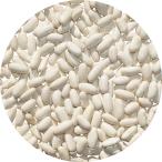 ホワイト ビーンズ 20kg white pea bean �