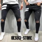 ダメージ スキニー ジーンズ メンズ スキニーパンツ パッチワーク スキニーデニムパンツ デニムパンツ デニム パンツ スリム 個性的