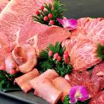  местного производства барбекю yakiniku комплект полная масса 2kg! рис . корова роза кальби Ёнэдзава свинья роза .... самый сверху .. Momo каждый 500g yakiniku. соус имеется |* рефрижератор отправка * бесплатная доставка 