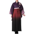  церемония окончания в аренду hakama HK-112 фиолетовый темно-красный bokashi hakama полный комплект в аренду - kama бесплатная доставка начальная школа церемония окончания университет церемония окончания hakama в аренду учитель церемония окончания hakama длина ... высокий 