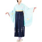  церемония окончания в аренду hakama HK-114 зеленый темно-синий вышивка hakama полный комплект в аренду - kama бесплатная доставка начальная школа церемония окончания университет церемония окончания hakama в аренду учитель церемония окончания hakama - kama
