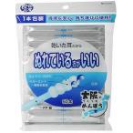 山洋 国産良品 ぬれている方がいい綿棒 1本包装 50本入