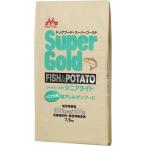スーパーゴールドフィッシュ＆ポテト...