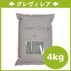 アーガイルディッシュ グレヴィレアアダルト 4kg 送料無料 ドッグフード アレルギーに配慮 成犬 シニア・高齢犬用 4562320340441