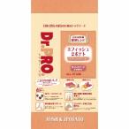 ドクタープロ 3フィッシュ2ポテト 6kg 4975677039034