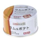 ani well Ram & картофель 85g 24 жестяная банка 