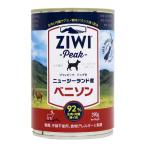 ドッグフード ウエットフード