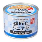 デビフ シニア食 DHA・EPA配合 150g×24