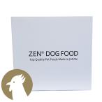 国産ドッグフード ZEN プレミアムドッグ 赤鶏(チキン) パピー 小粒 4kg(1kg×4袋) チキン 日本製 合成酸化防止剤無添加 低アレルゲン 子犬 仔犬 00602