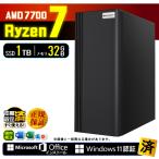 爆買い限定値引 デスクトップ PC 新品 パソコン スリムタワー Ryzen 7 7700 メモリ 32GB SSD 1TB Windows11 本体のみ おしゃれ 安い