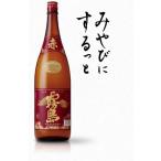 赤霧島 芋焼酎 1800ml