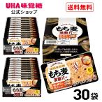 ショッピングホタテ UHA味覚糖 もち麦満腹バー 下鴨茶寮監修 鯛とホタテの出汁仕立てセット