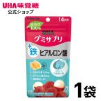 UHA тест . сахар UHAgmi supplement металлический + гиалуроновая кислота 14 день минут 