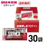 ショッピングチョコレート 【公式】UHA味覚糖 SIXPACK シックスパック プロテインバー チョコレート味 30袋セット 低脂質