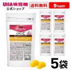 ショッピンググミ 【まとめ買い】UHA味覚糖 通販限定 グミサプリ ビタミンC 30日分（60粒） レモン味 5袋セット