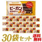 ショッピング米油 UHA味覚糖 ビーガンカカオバー フルーツグラノーラ 30個セット