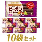 UHA тест . сахар Be gun kaka весь - Ram изюм 10 шт. комплект 