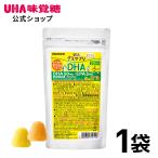 UHA тест . сахар gmi supplement KIDS DHA*EPA 20 день минут (100 шарик ) мандарин тест &amp; лимон тест ассортимент 1 пакет [2 лет около ~] почтовый заказ ограничение 