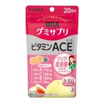 UHA味覚糖　グミサプリ　ビタミンACE　20日分